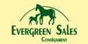 エバグリーンセールスコンサインメント