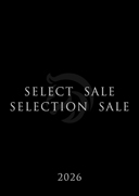 馬市ドットコム-セレクトセール-セレクションセール